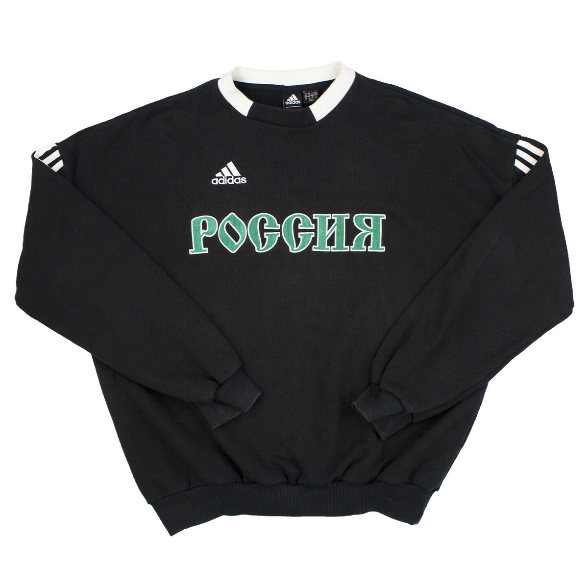 Gosha Rubchinskiy Adidas Crewneck Magic Wardrobe