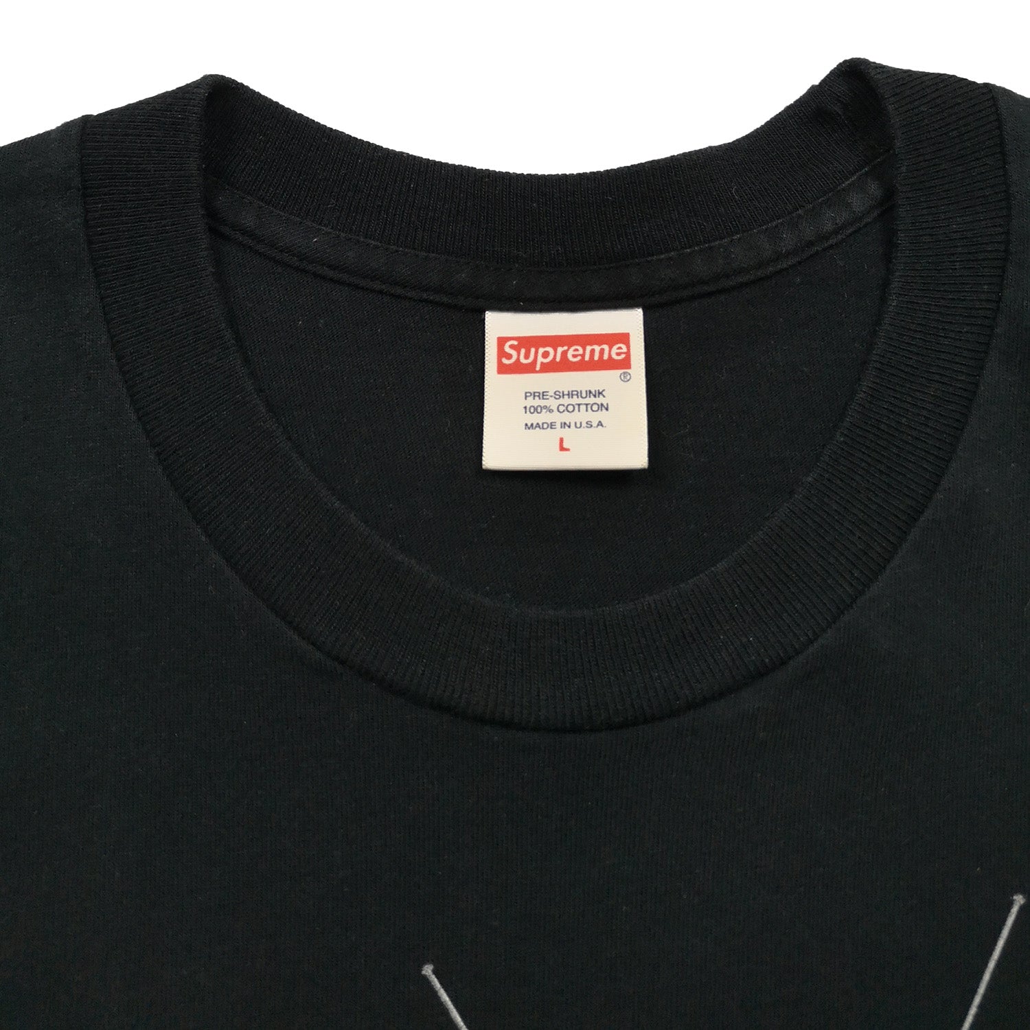 Supreme TV Tee